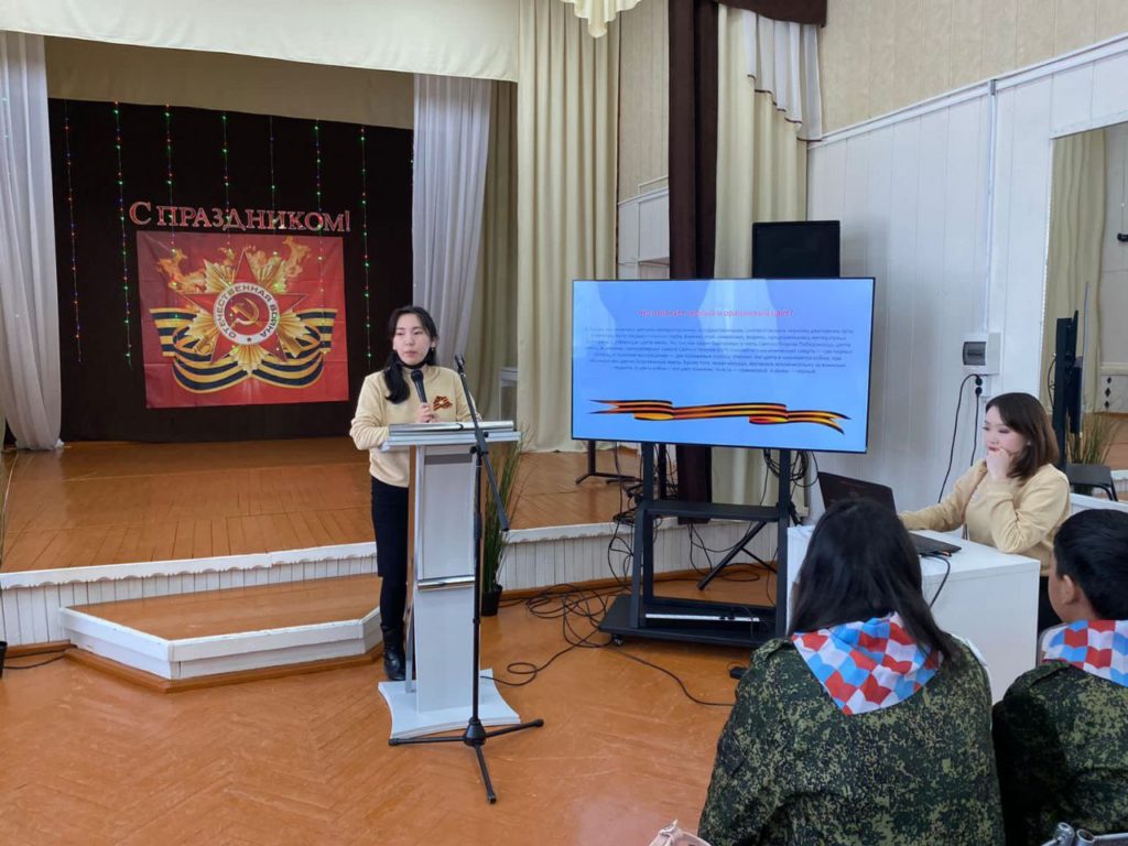 Помним, гордимся, благодарим!