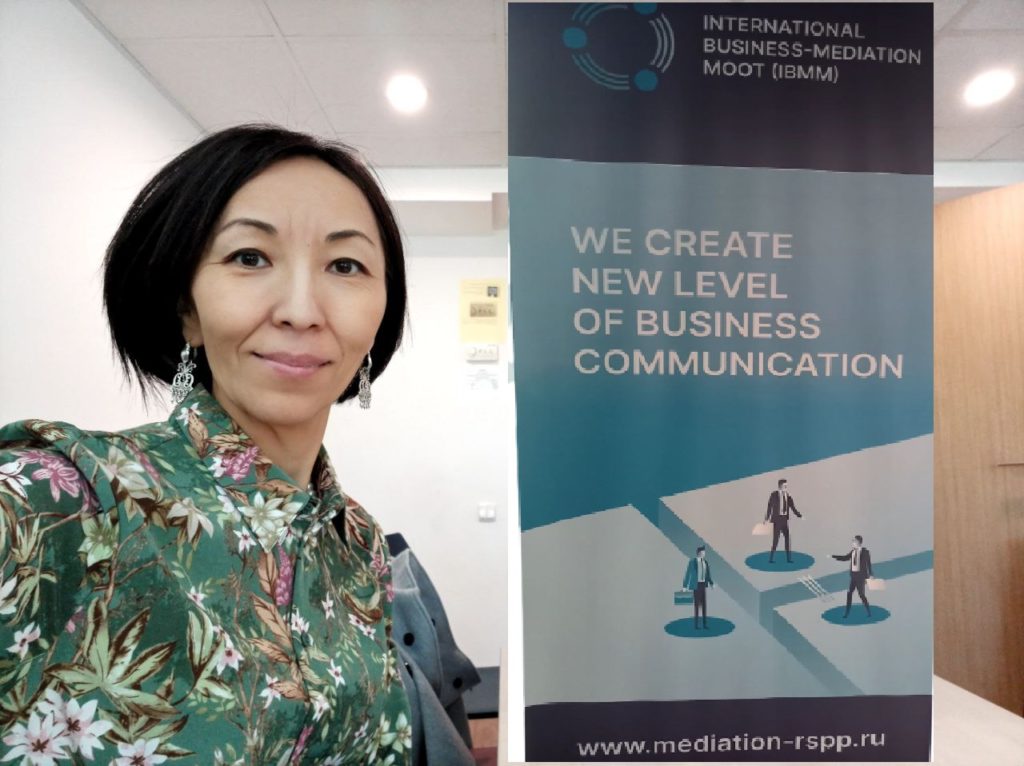 Майская неделя в Москве