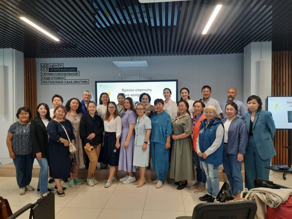 Каждая новая встреча – новые знания