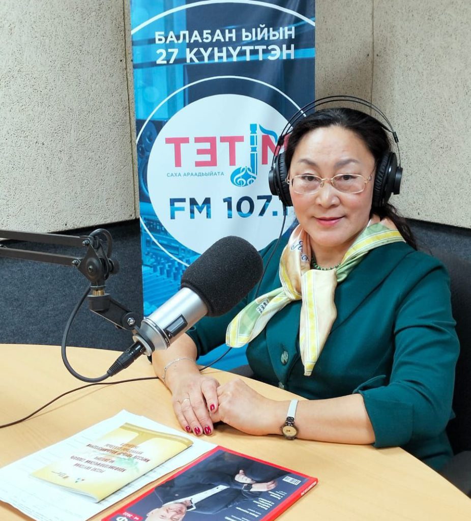 Корнилова Екатерина Ивановна