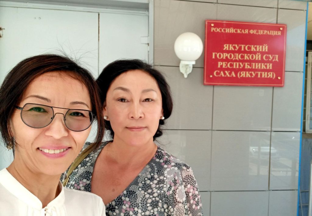 Комната медиации в суде