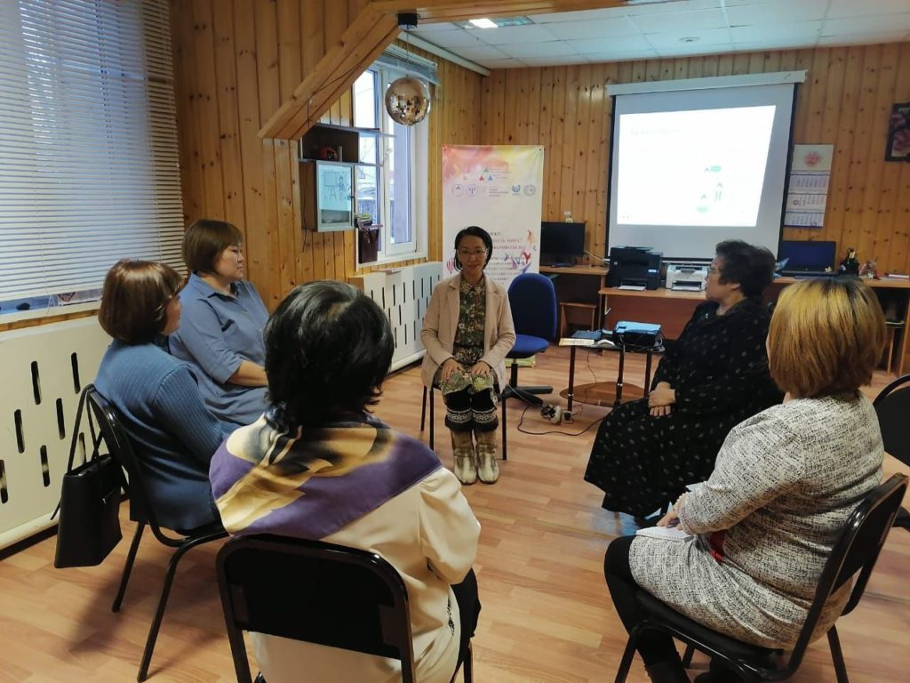 Учимся договариваться в Круге сообщества