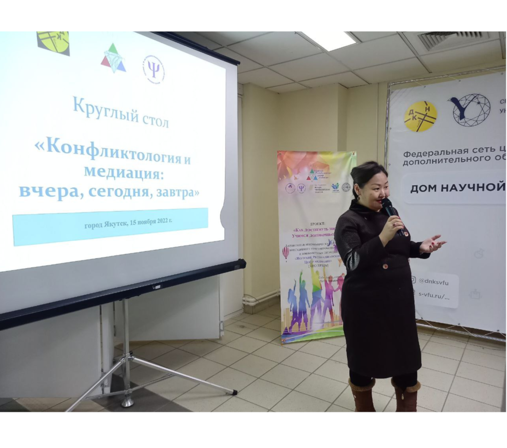 Хочу поделиться впечатлениями…