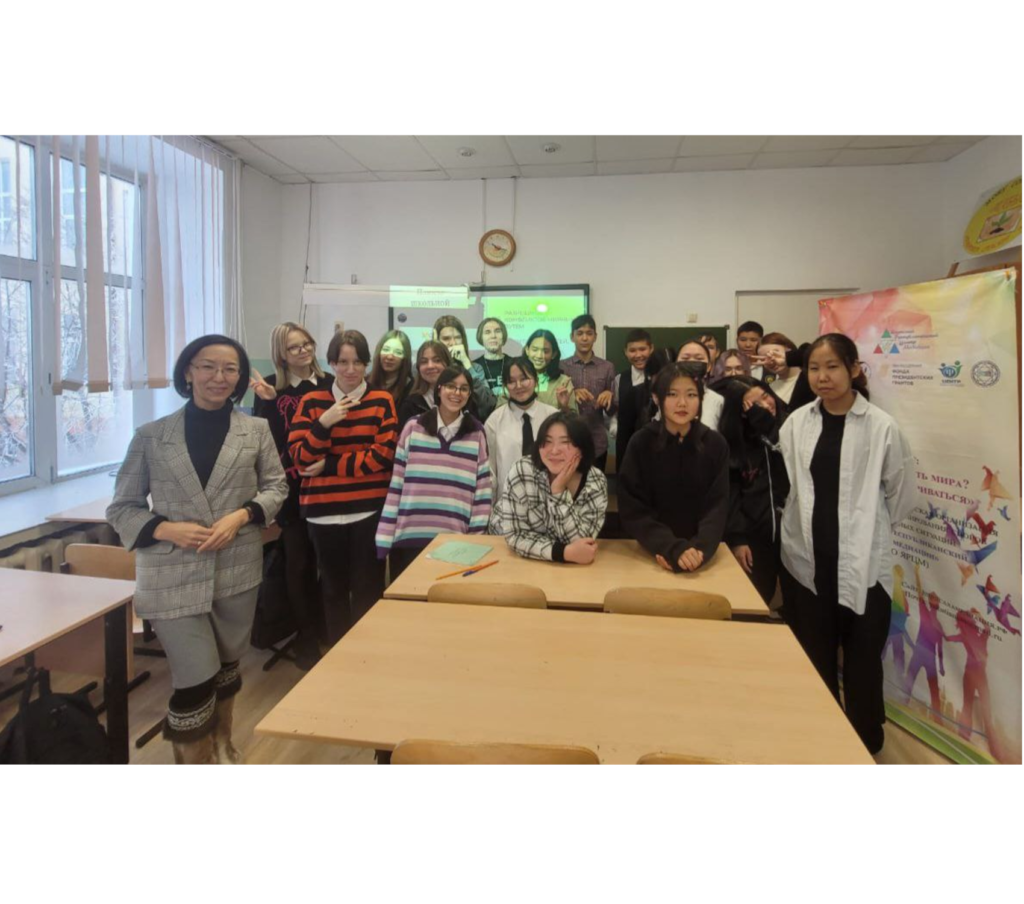 Медиатор провела классный час в школе