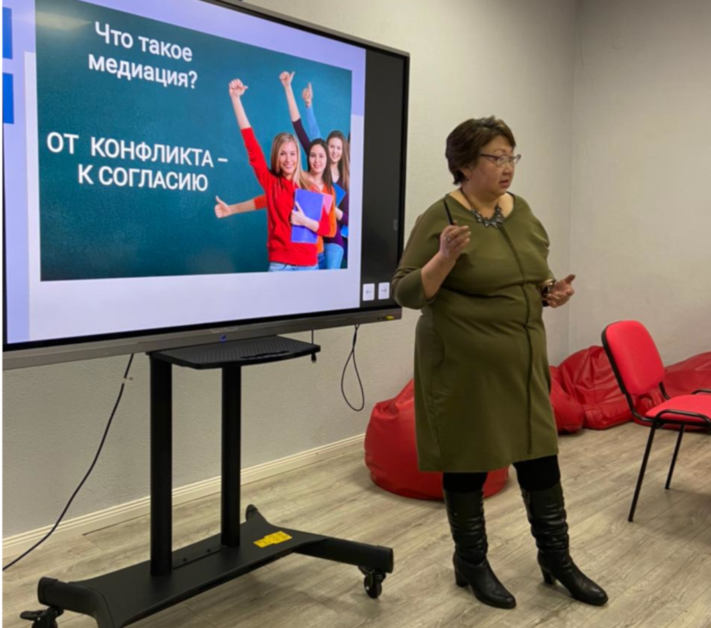 Медиатор принимала участие в педсовете
