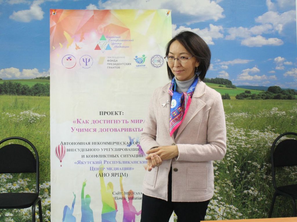 В Якутском колледже технологии и дизайна прошел тренинг