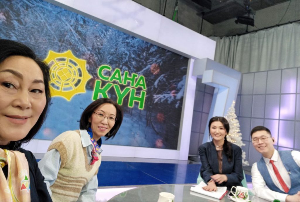 Анонс о конференции на НВК