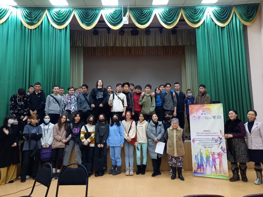 Проект – в ЯПТ им. Т.Г. Десяткина