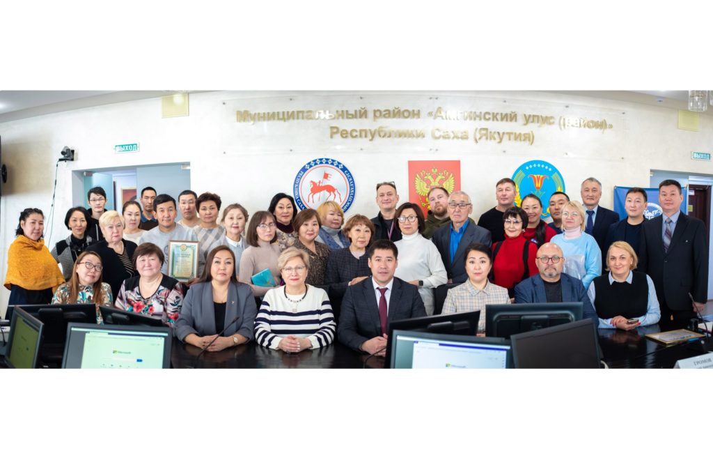 Мы в проекте «Деловая Якутия»