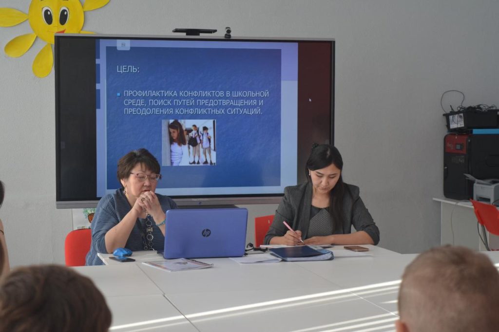 О медиации — устьнерским школьникам