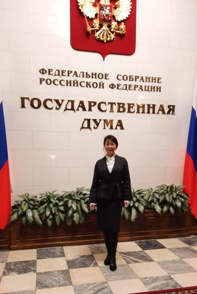 Парламентские слушания о медиации