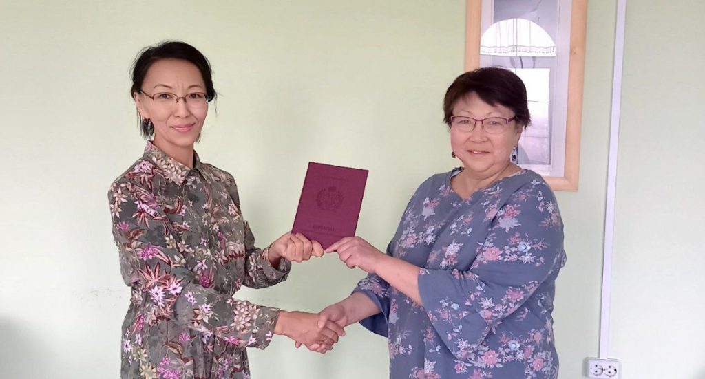 18 июня – День медиации