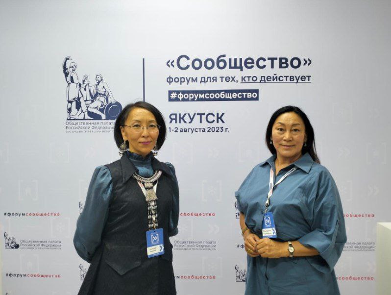 Медиаторы приняли участие в работе Форума “Сообщество”