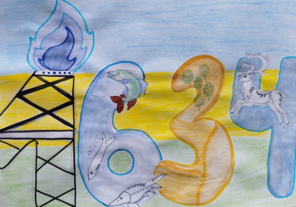 Объявлен старт конкурса рисунков «Удивительные истории Вилюйска»