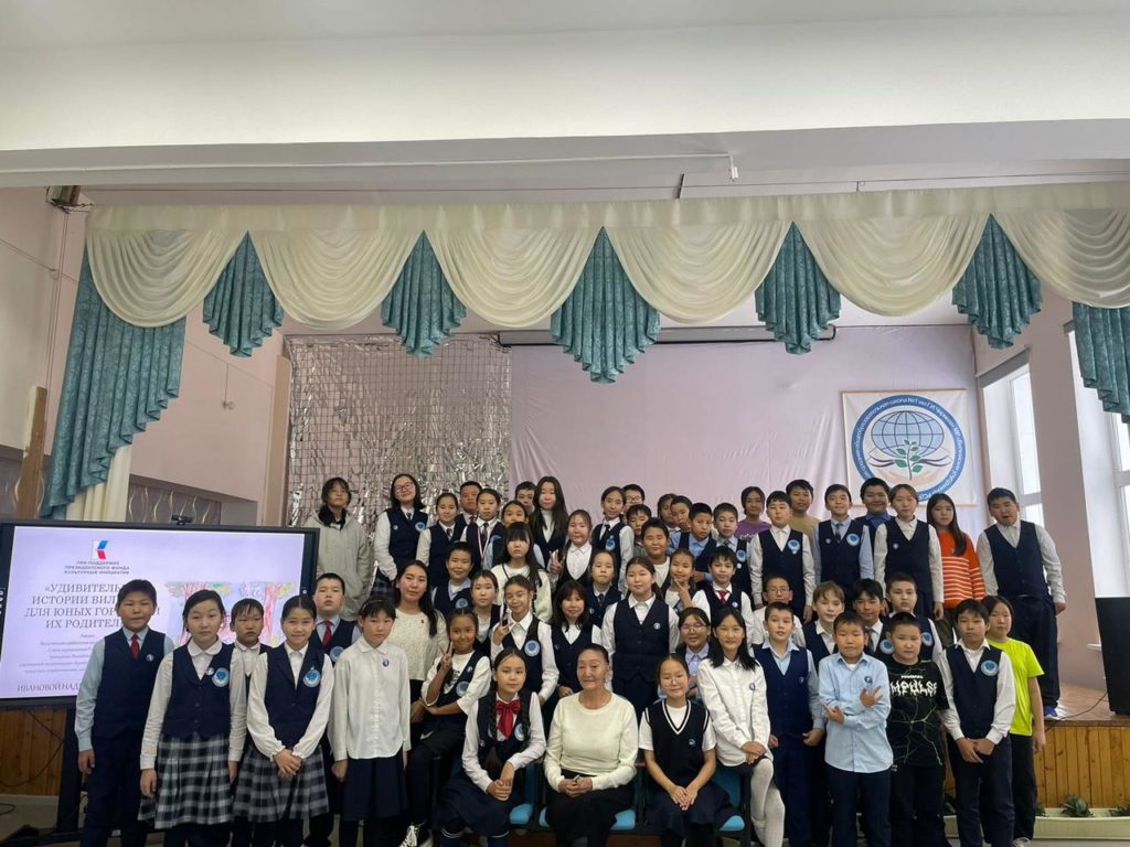 Продолжаются встречи в рамках проекта «Удивительные истории Вилюйска»