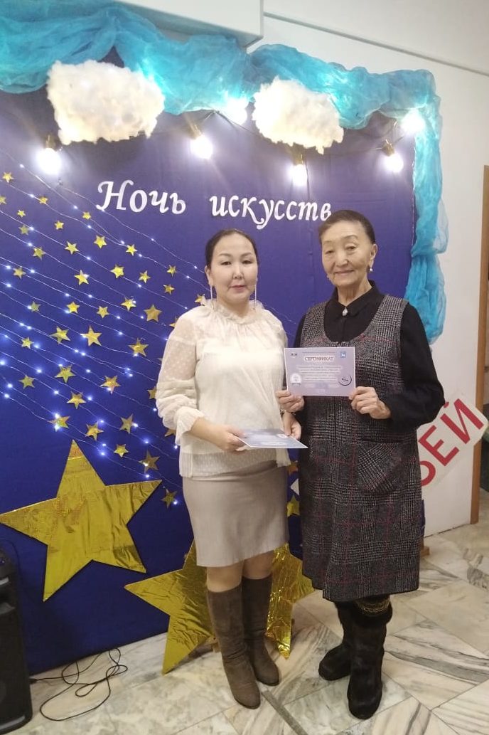 Краеведам об “Удивительных историях”