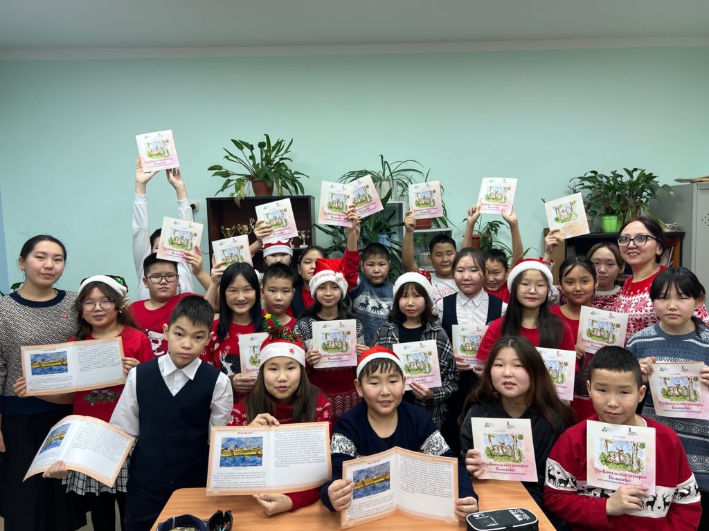 «С чего начинается Родина? Или как воспитать вилюйчанина — патриота?»