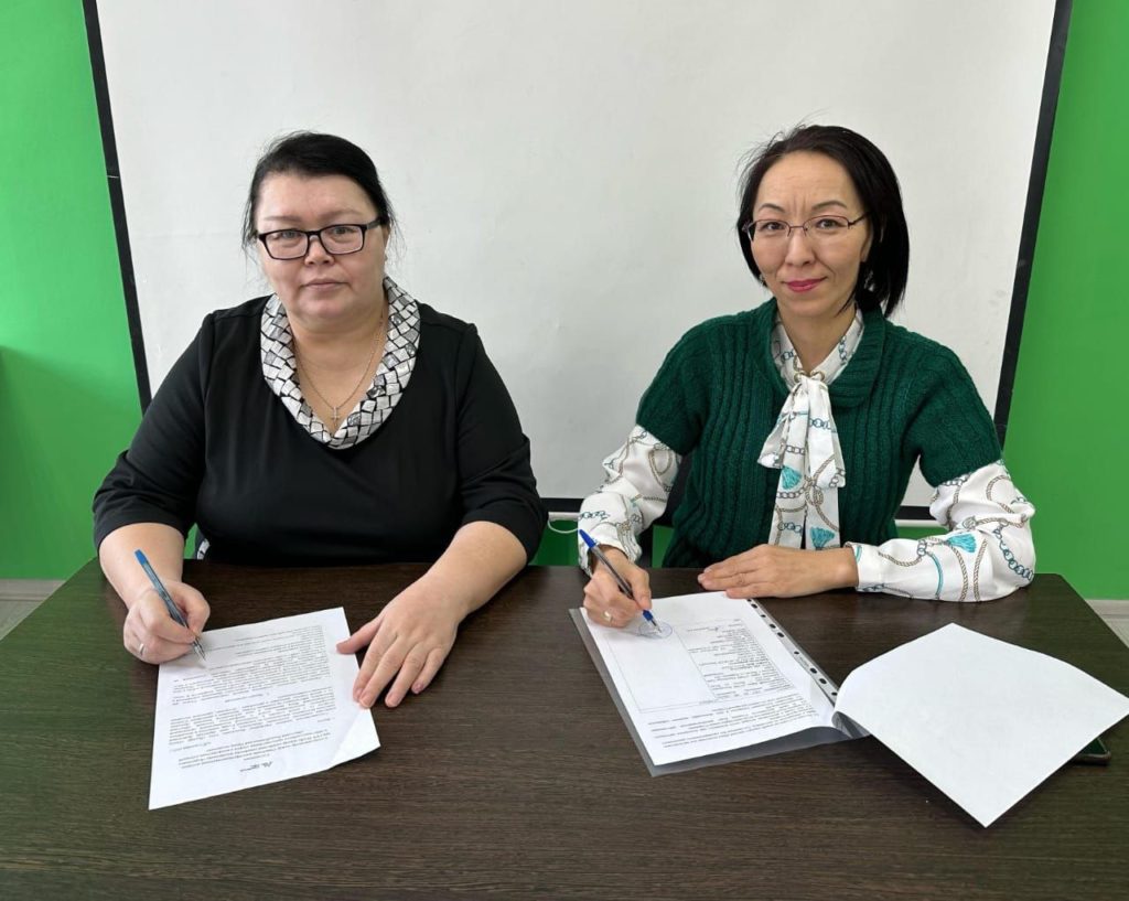 Подписано еще одно Соглашение