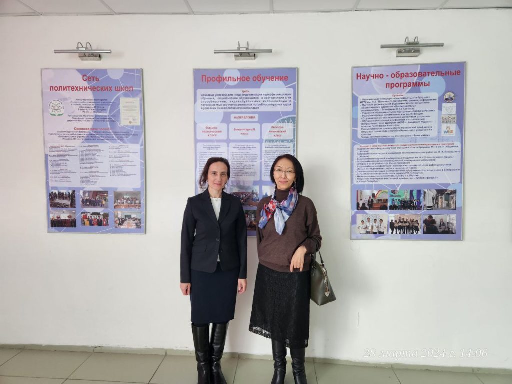 Нужна ли медиация в школе?