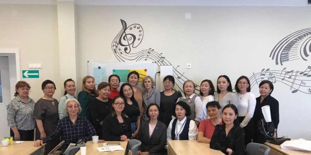 О школьной медиации в программе педагогического конгресса