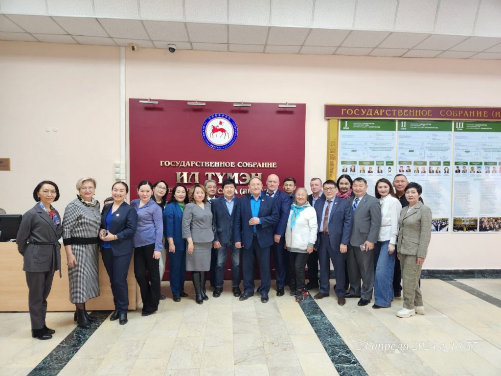 Поздравляем!