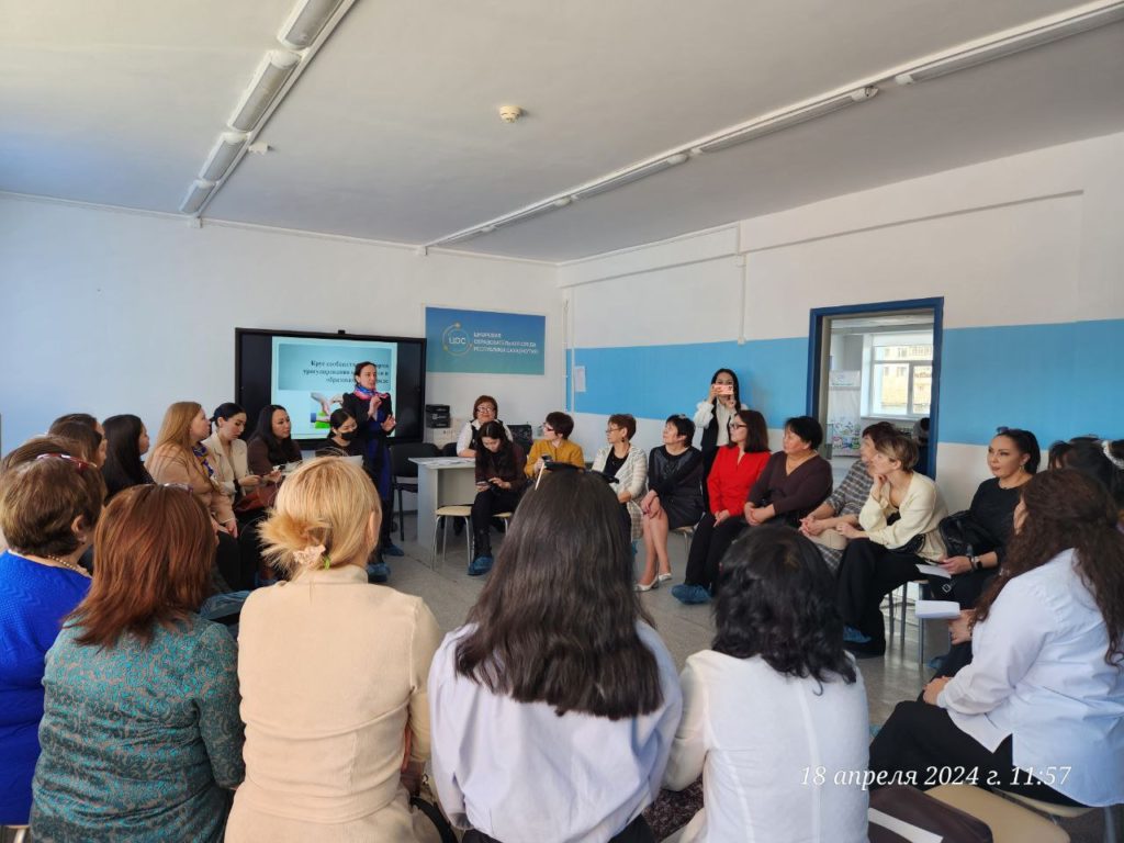 Медиаторы обучают педагогов