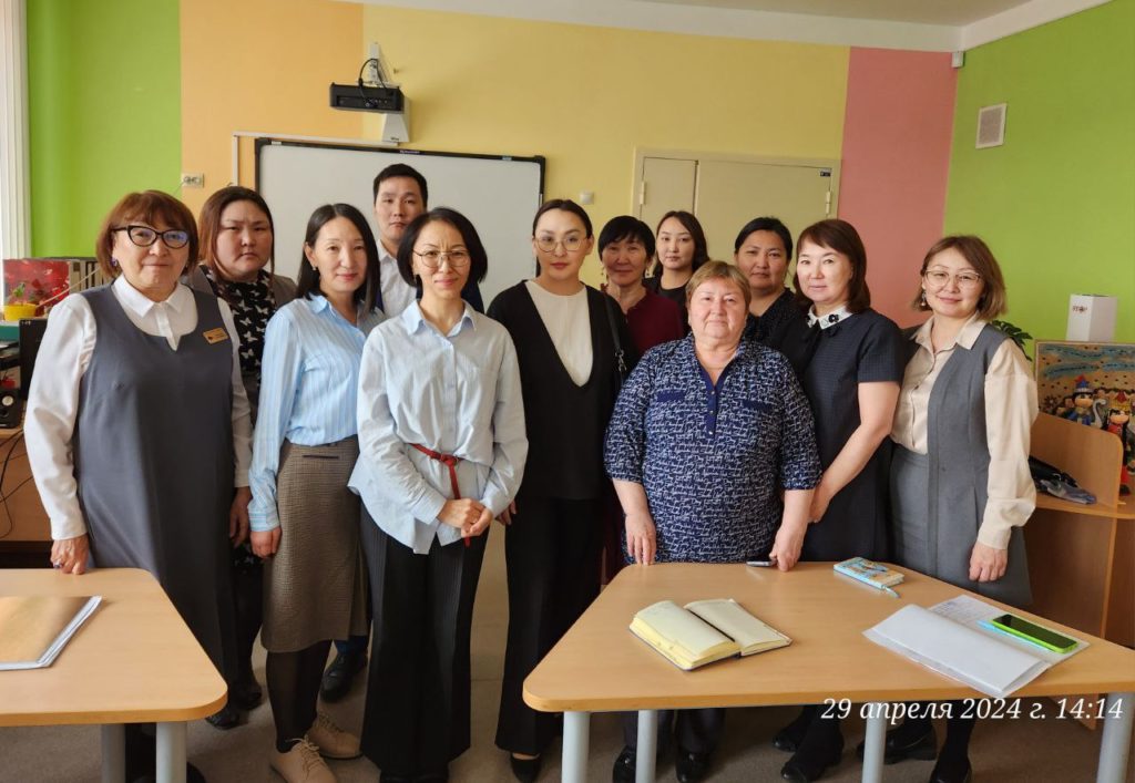 Встреча с классными руководителями СОШ № 18