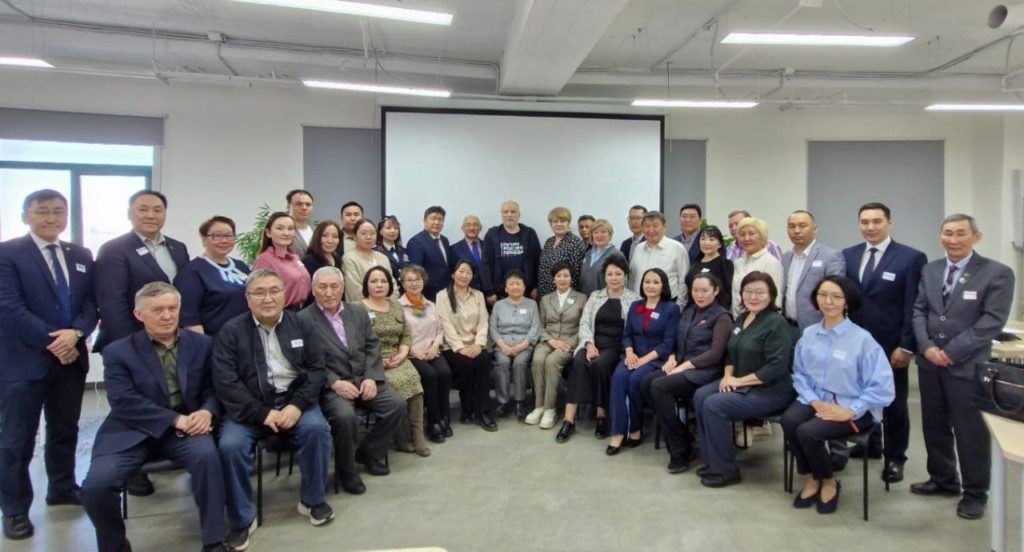 Коммуникативная стратегическая сессия