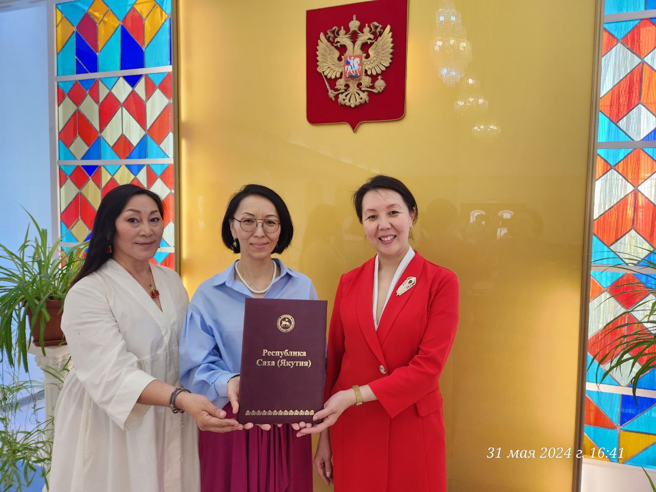 Медиаторы в ЗАГСе