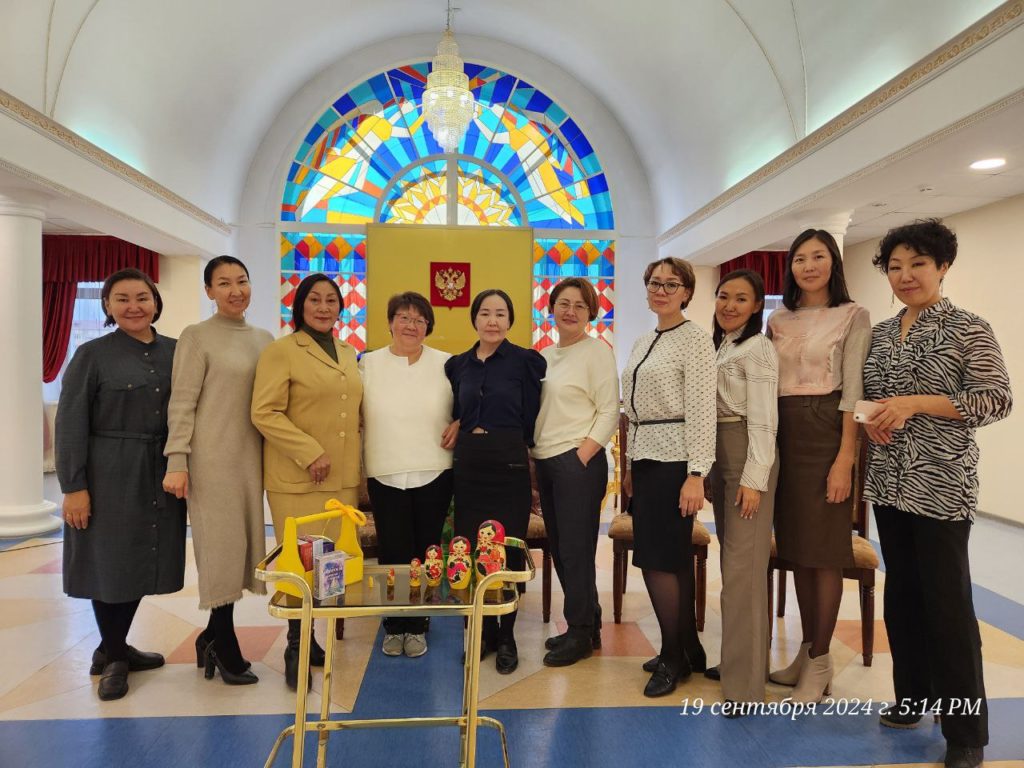 Кабинет медиации в ЗАГС