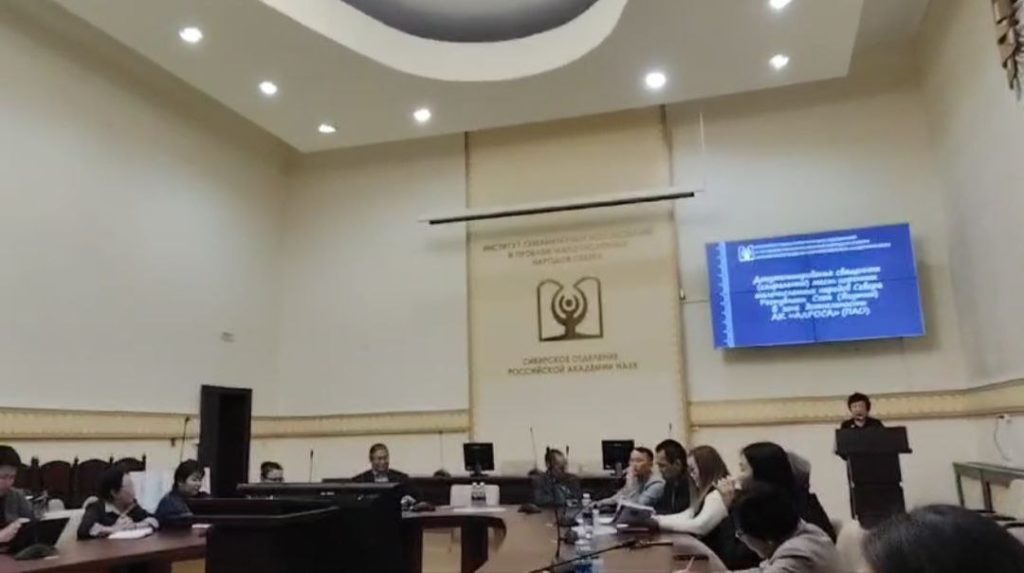 Еще одно перспективное направление медиации