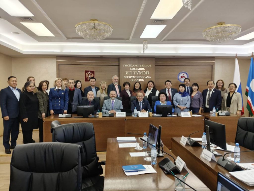 Участие в мероприятии Северного форума