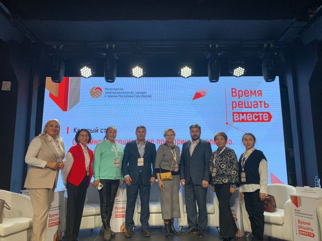 Медиация как инструмент обеспечения безопасности семейного бизнеса