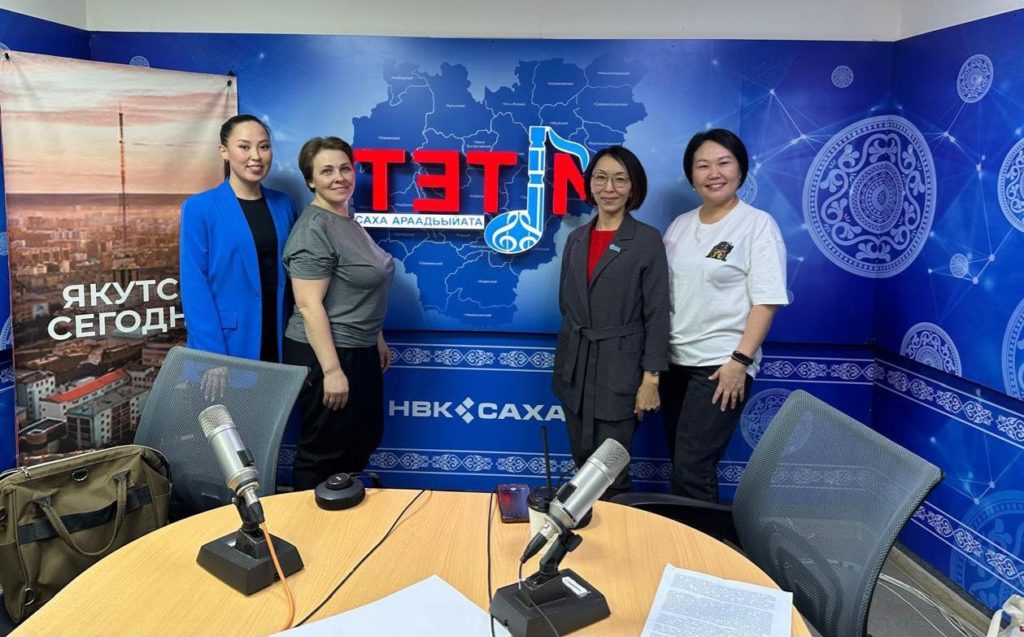 На радио «Тэтим»