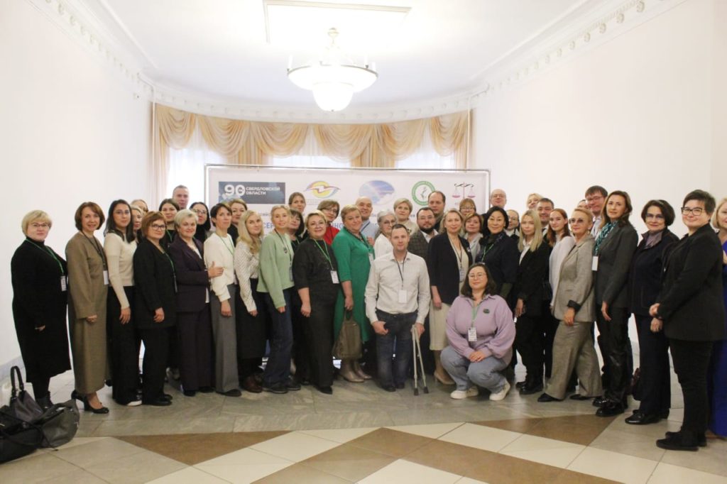 Якутский медиатор в Екатеринбурге