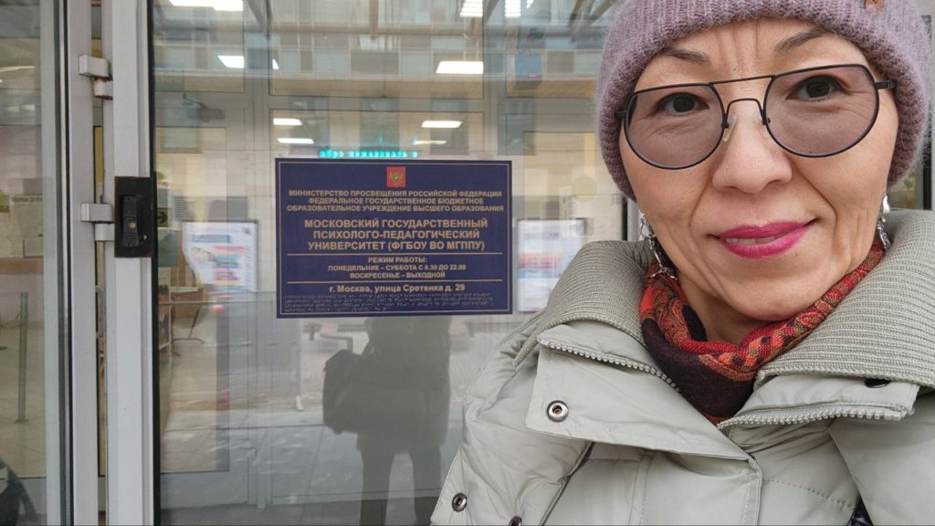 Встреча с партнерами проекта