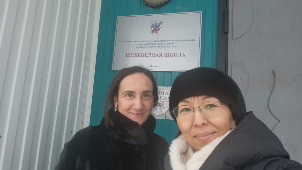 «М-помощь» в Инженерной школе