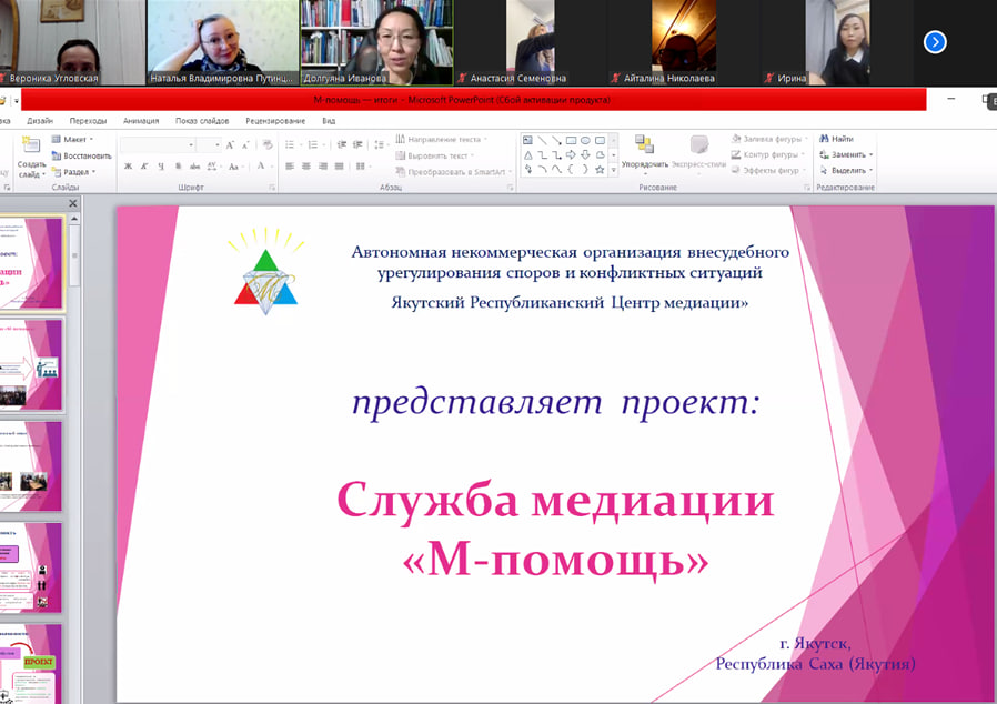Просим продолжения лекций…