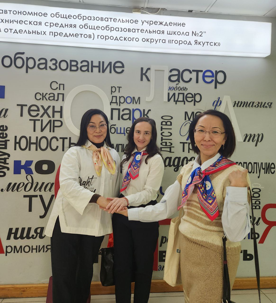 Провели занятия в новых форматах