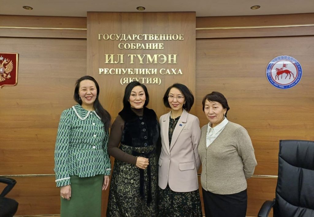 О медиации обсудили в Ил Тумэне