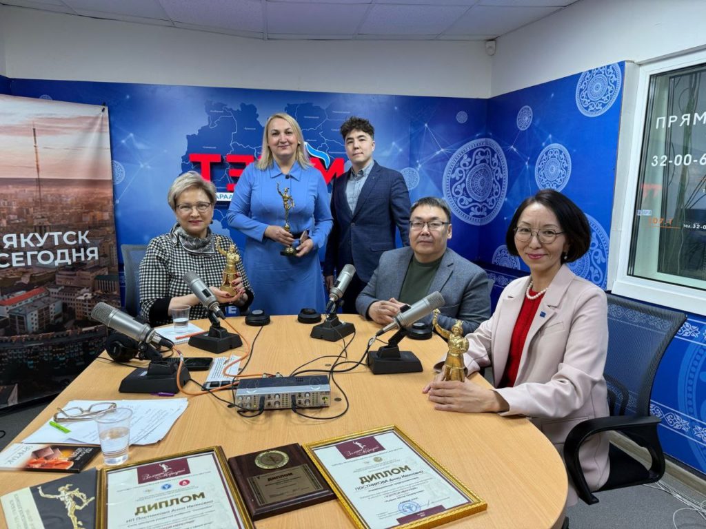 О медиации в передаче «Якутск сегодня»