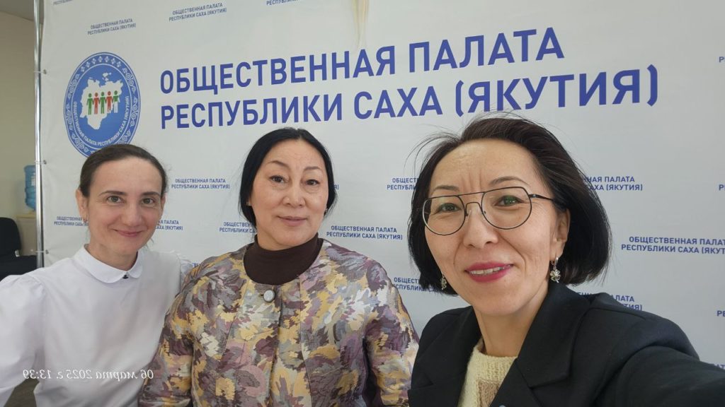 Медиация в Якутии. Новости из Оймякона