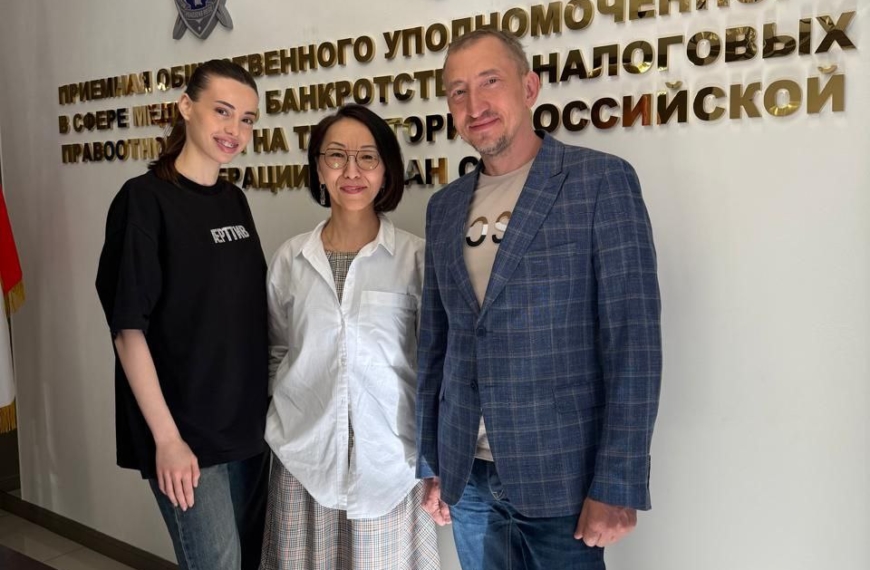 Встреча с коллегами по СРО Ассоциации “Медиатор”