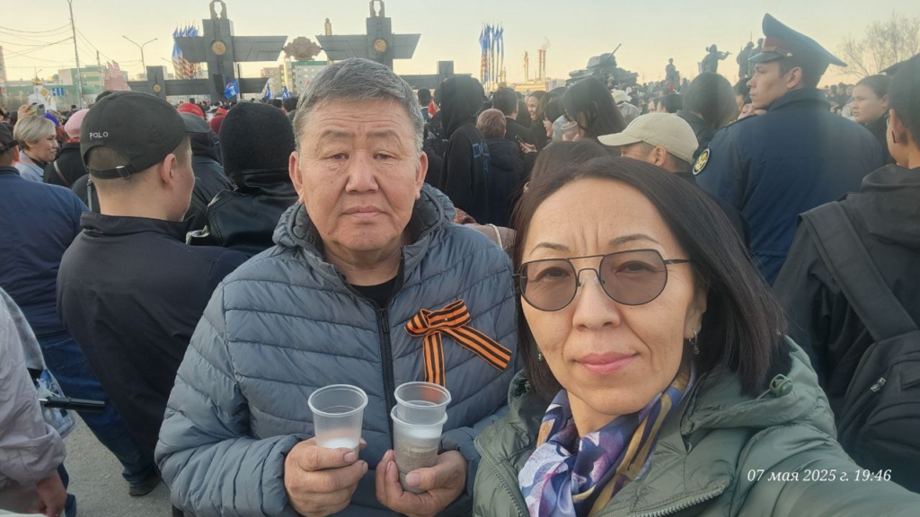 С Днем ПОБЕДЫ!