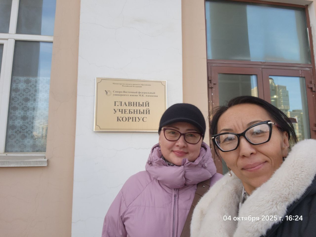 Практическая медиация: студенты СВФУ учатся у практиков