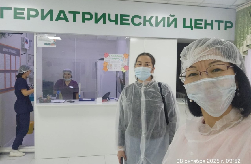 Проект в действии: в Гериатрическом центре РКБ-3 прошел первый тренинг
