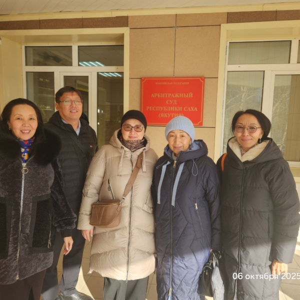 В Арбитражном суде Якутии продолжается работа в комнате медиации