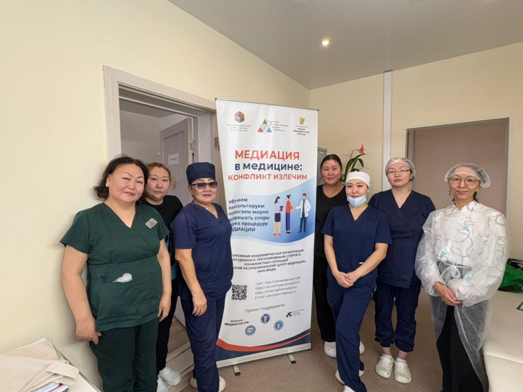 Эмоциональный интеллект в белом халате: первое занятие для сотрудников отделения сестринского ухода РКБ № 3