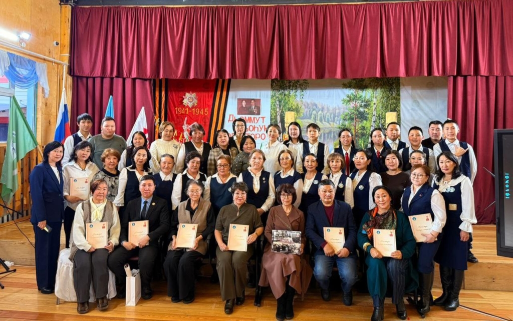 Межпоколенческая семейная традиция