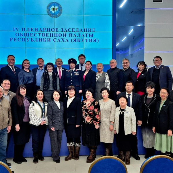 Поздравляем с наградой